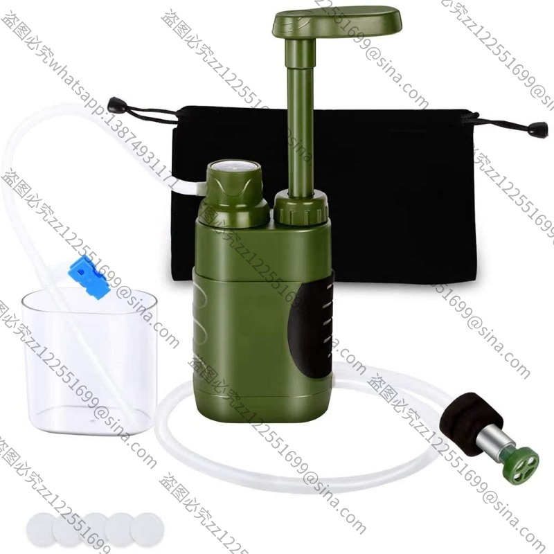 Suitable for Outdoor Water Pur - Water Purification Straw reseña y precio