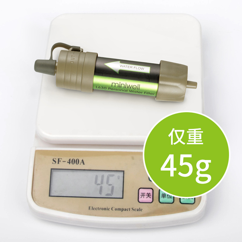 Soldier Outdoor Water Purifica - Water Purification Straw reseña y precio