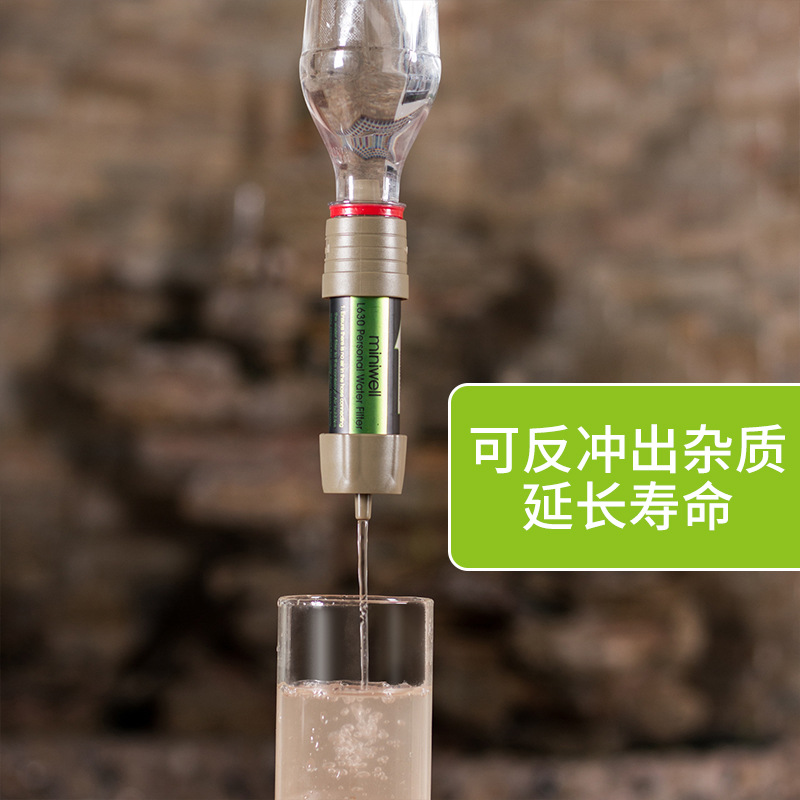 Soldier Outdoor Water Purifica - Water Purification Straw reseña y precio